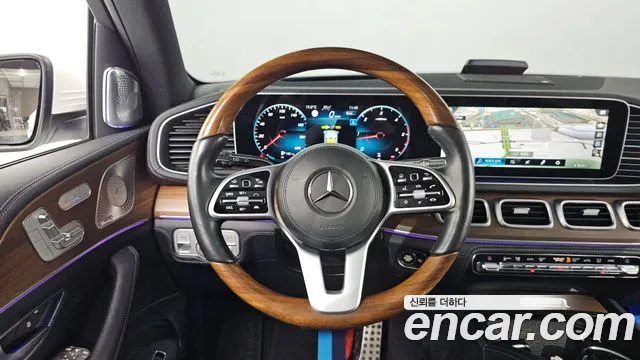 2021 Mercedes-Benz GLS-Class X167 GLS400d 4MATIC Sold VIN W1NFF2DE5MA443540 – photo 19