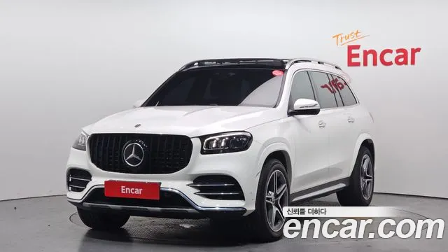 2021 Mercedes-Benz GLS-Class X167 GLS400d 4MATIC Sold VIN W1NFF2DE5MA443540 – photo 25