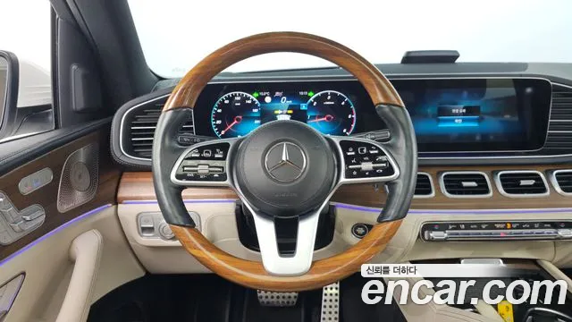2021 Mercedes-Benz Gls-Class X167 Gls400d 4matic Sold VIN W1NFF2DE5MA513148 – front exterior