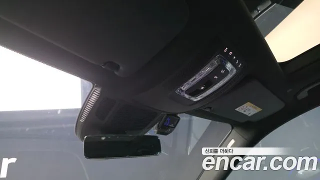 2022 Mercedes-Benz GLS-Class X167 GLS400d 4MATIC Sold VIN W1NFF2DE5NA695046 – side profile