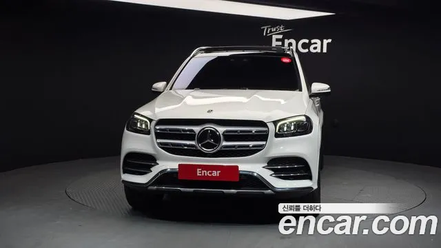 2022 Mercedes-Benz GLS-Class X167 GLS400d 4MATIC Sold VIN W1NFF2DE5NA695046 – odometer reading