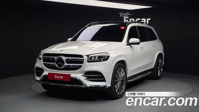 2022 Mercedes-Benz GLS-Class X167 GLS400d 4MATIC Sold VIN W1NFF2DE5NA695046 – photo 13