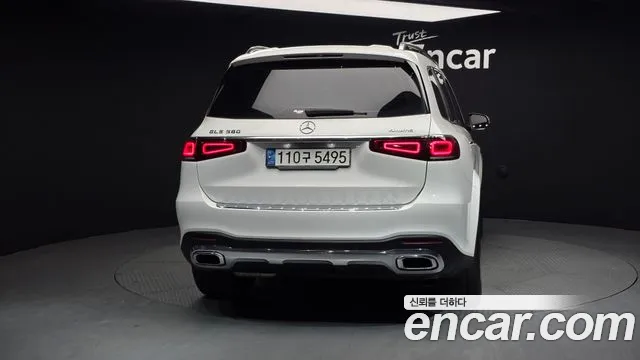 2022 Mercedes-Benz GLS-Class X167 GLS400d 4MATIC Sold VIN W1NFF2DE5NA695046 – photo 16
