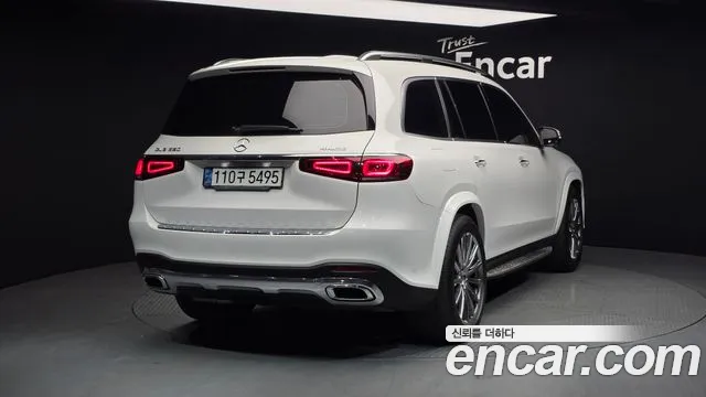 2022 Mercedes-Benz GLS-Class X167 GLS400d 4MATIC Sold VIN W1NFF2DE5NA695046 – photo 17