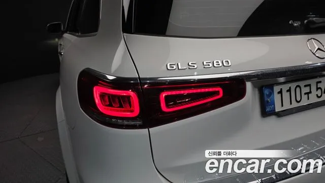 2022 Mercedes-Benz GLS-Class X167 GLS400d 4MATIC Sold VIN W1NFF2DE5NA695046 – photo 32