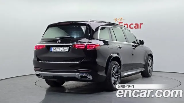 2022 Mercedes-Benz GLS-Class X167 GLS400d 4MATIC Sold VIN W1NFF2DE6NA663349 – photo 12