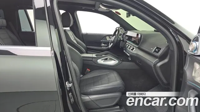 2022 Mercedes-Benz GLS-Class X167 GLS400d 4MATIC Sold VIN W1NFF2DE6NA663349 – photo 14
