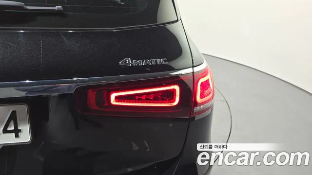 2022 Mercedes-Benz GLS-Class X167 GLS400d 4MATIC Sold VIN W1NFF2DE6NA663349 – photo 33