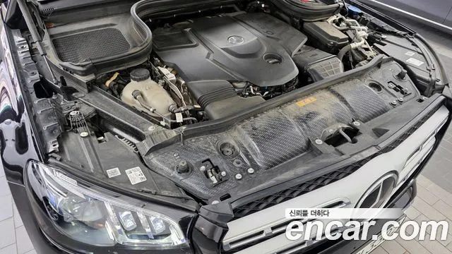 2023 Mercedes-Benz GLS-Class X167 GLS400d 4MATIC VIN W1NFF2DE6PA896022