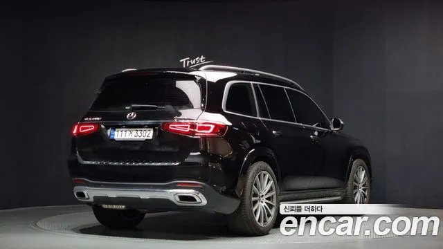 2023 Mercedes-Benz GLS-Class X167 GLS400d 4MATIC Sold VIN W1NFF2DE6PA896022 – exterior detail