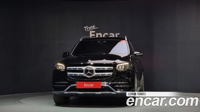 2023 Mercedes-Benz GLS-Class X167 GLS400d 4MATIC Sold VIN W1NFF2DE6PA896022 – undercarriage