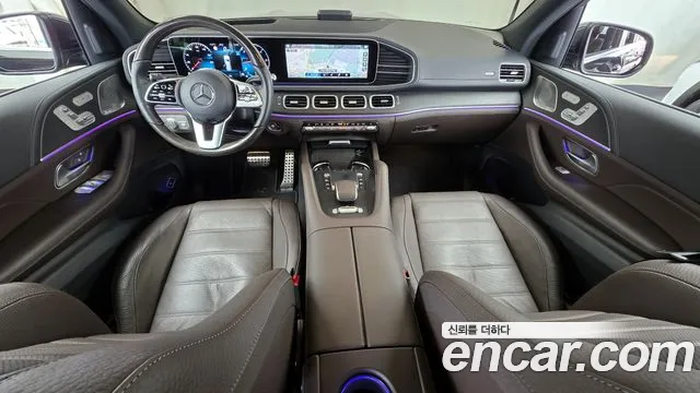 2023 Mercedes-Benz GLS-Class X167 GLS400d 4MATIC Sold VIN W1NFF2DE6PA896022 – trunk area