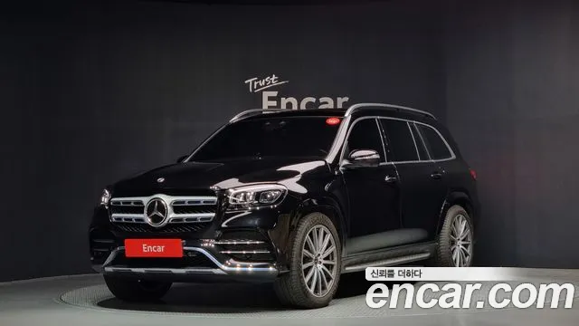 2023 Mercedes-Benz GLS-Class X167 GLS400d 4MATIC Sold VIN W1NFF2DE6PA896022 – photo 15