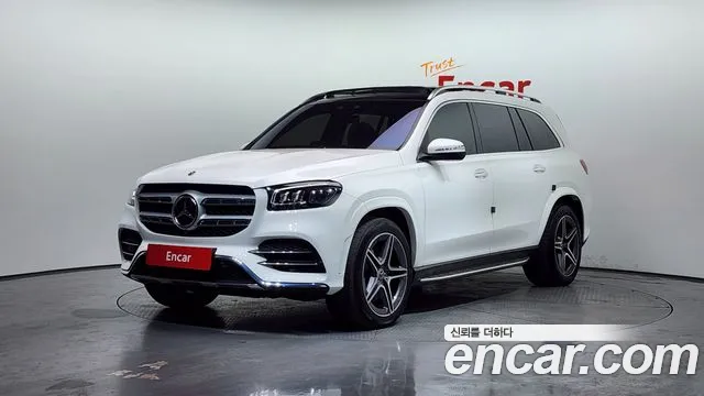 2022 Mercedes-Benz GLS-Class X167 GLS400d 4MATIC Sold VIN W1NFF2DE7NA700098 – engine bay