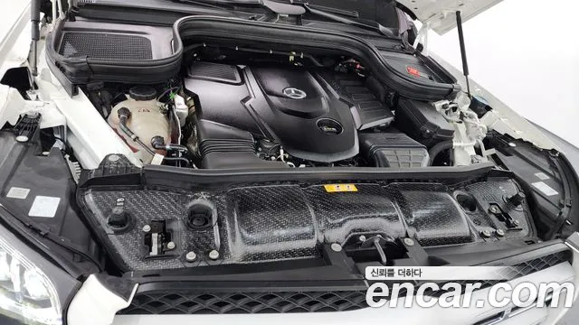 2022 Mercedes-Benz GLS-Class X167 GLS400d 4MATIC Sold VIN W1NFF2DE7NA700098 – photo 14