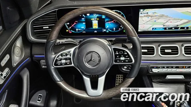 2022 Mercedes-Benz GLS-Class X167 GLS400d 4MATIC Sold VIN W1NFF2DE7NA750712 – rear exterior