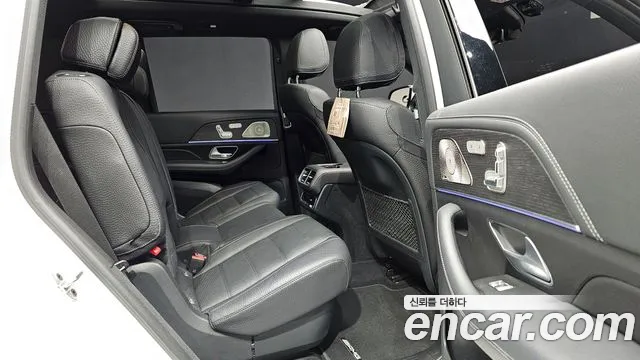 2022 Mercedes-Benz GLS-Class X167 GLS400d 4MATIC Sold VIN W1NFF2DE7NA750712 – undercarriage
