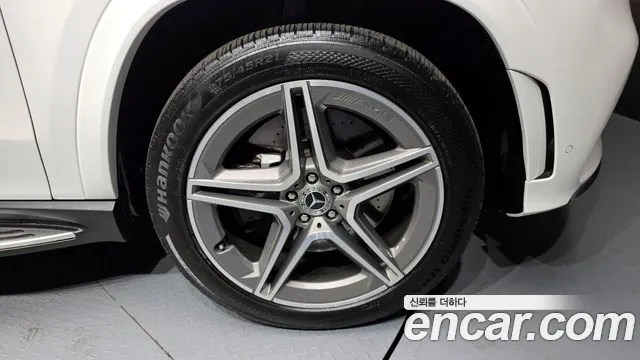 2022 Mercedes-Benz GLS-Class X167 GLS400d 4MATIC Sold VIN W1NFF2DE7NA750712 – photo 16