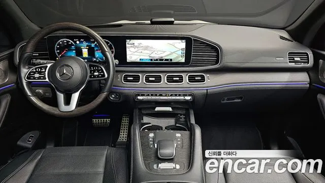 2022 Mercedes-Benz GLS-Class X167 GLS400d 4MATIC Sold VIN W1NFF2DE7NA750712 – photo 18