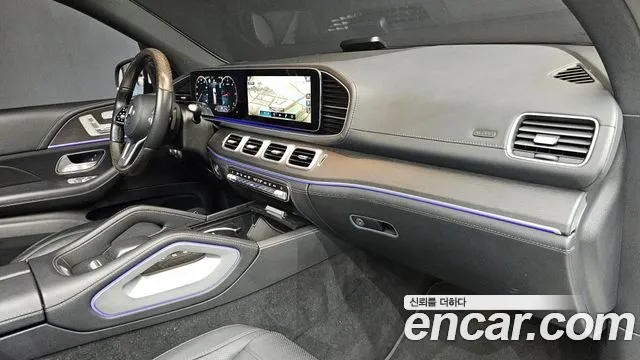 2022 Mercedes-Benz GLS-Class X167 GLS400d 4MATIC Sold VIN W1NFF2DE7NA750712 – photo 19