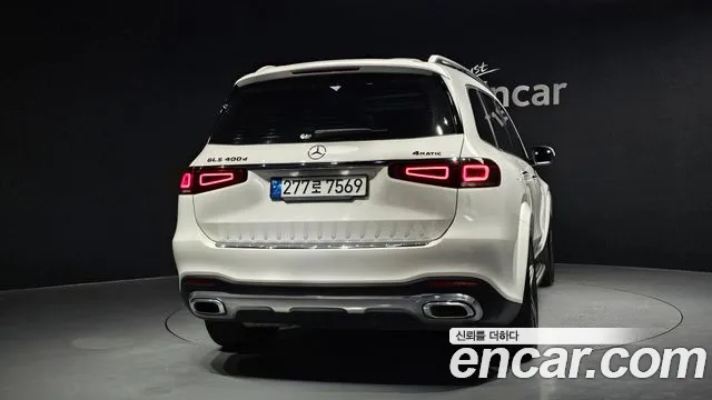 2022 Mercedes-Benz GLS-Class X167 GLS400d 4MATIC Sold VIN W1NFF2DE7NA750712 – photo 21