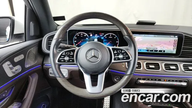 2022 Mercedes-Benz GLS-Class X167 GLS400d 4MATIC Sold VIN W1NFF2DE9NA737900 – rear exterior