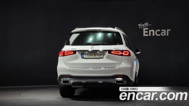 2022 Mercedes-Benz GLS-Class X167 GLS400d 4MATIC Sold VIN W1NFF2DE9NA737900 – undercarriage