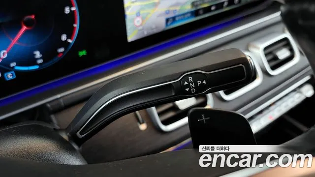 2022 Mercedes-Benz GLS-Class X167 GLS400d 4MATIC Sold VIN W1NFF2DE9NA737900 – trunk area