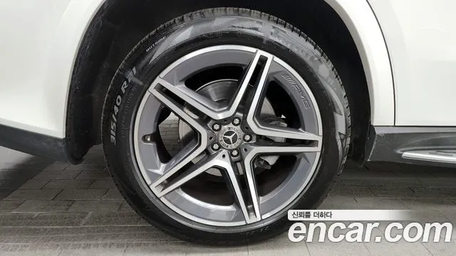 2022 Mercedes-Benz GLS-Class X167 GLS400d 4MATIC Sold VIN W1NFF2DE9NA737900 – photo 12
