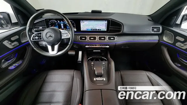 2022 Mercedes-Benz GLS-Class X167 GLS400d 4MATIC Sold VIN W1NFF2DE9NA737900 – photo 15