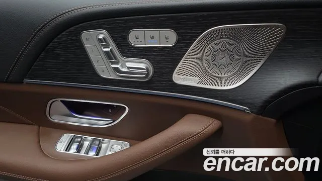 2026 Mercedes-Benz GLS-Class X167 GLS450d 4MATIC Sold VIN W1NFF3DE7TB614304 – trunk area
