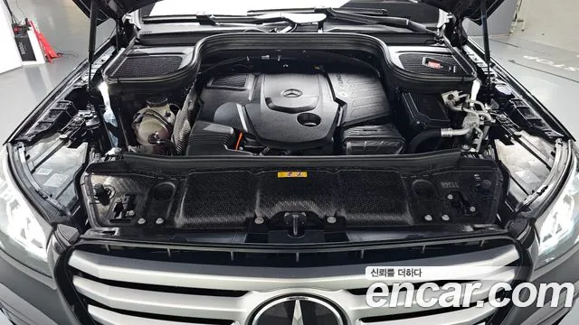 2024 Mercedes-Benz GLS-Class X167 GLS450d 4MATIC Sold VIN W1NFF3DE8RB211750 – photo 27