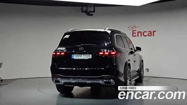 2024 Mercedes-Benz GLS-Class X167 GLS450d 4MATIC Sold VIN W1NFF3DE8RB211750 – photo 40