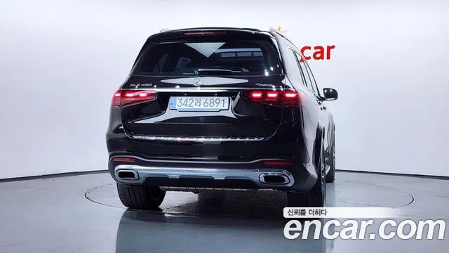 2025 Mercedes-Benz GLS-Class X167 GLS450 4MATIC VIN W1NFF5KE6SB392951