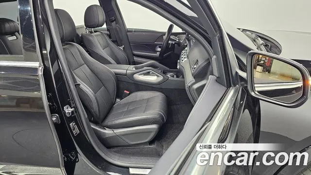 2024 Mercedes-Benz GLS-Class X167 GLS580 4MATIC Sold VIN W1NFF8FE8RB073251 – engine bay