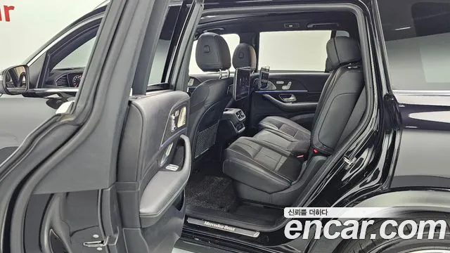 2024 Mercedes-Benz GLS-Class X167 GLS580 4MATIC Sold VIN W1NFF8FE8RB073251 – undercarriage