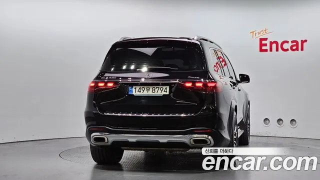 2024 Mercedes-Benz GLS-Class X167 GLS580 4MATIC Sold VIN W1NFF8FE8RB073251 – trunk area