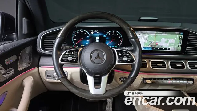 2021 Mercedes-Benz GLS-Class X167 GLS580 4MATIC Sold VIN W1NFF8GE0MA415594 – dashboard