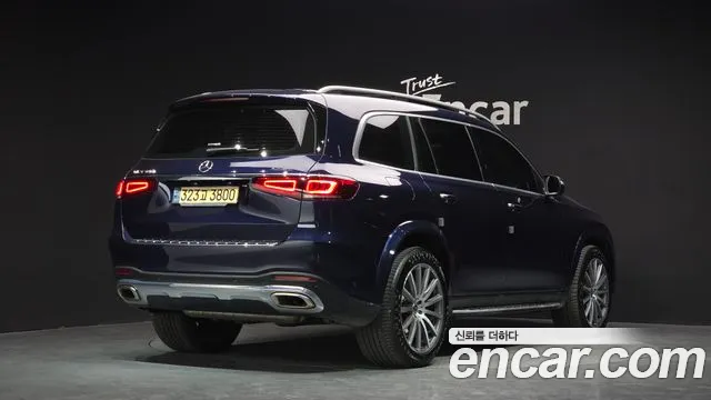 2021 Mercedes-Benz GLS-Class X167 GLS580 4MATIC Sold VIN W1NFF8GE0MA415594 – photo 18