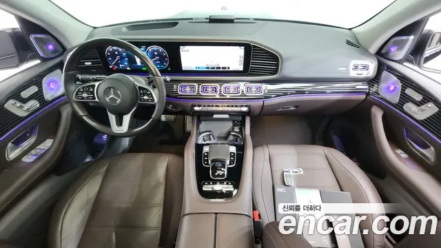2020 Mercedes-Benz GLS-Class X167 GLS580 4MATIC Sold VIN W1NFF8GE4LA292140 – photo 11