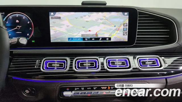 2020 Mercedes-Benz GLS-Class X167 GLS580 4MATIC Sold VIN W1NFF8GE4LA292140 – photo 27