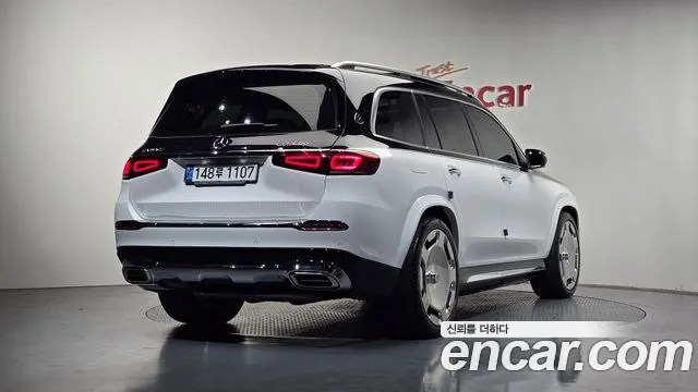 2020 Mercedes-Benz GLS-Class X167 GLS580 4MATIC Sold VIN W1NFF8GE4LA292140 – photo 40