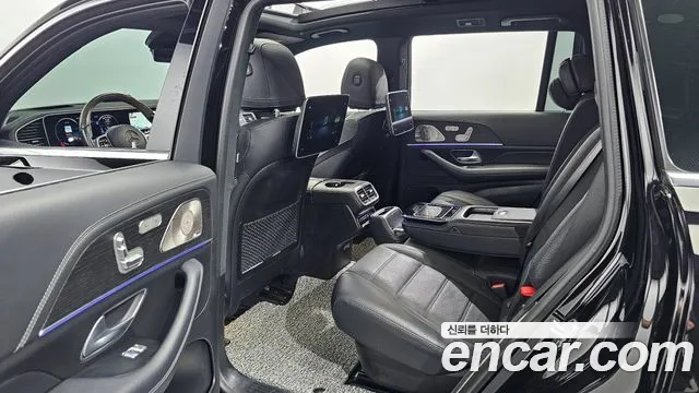 2021 Mercedes-Benz GLS-Class X167 GLS580 4MATIC Sold VIN W1NFF8GE5MA486287 – undercarriage