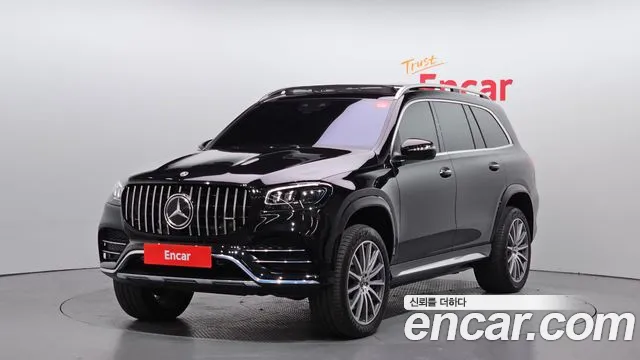 2022 Mercedes-Benz GLS-Class X167 GLS580 4MATIC Sold VIN W1NFF8GE5NA769354 – engine bay
