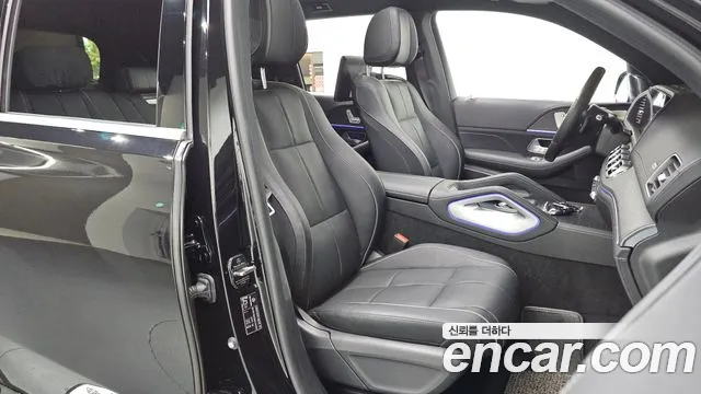2022 Mercedes-Benz GLS-Class X167 GLS580 4MATIC Sold VIN W1NFF8GE5NA769354 – photo 25
