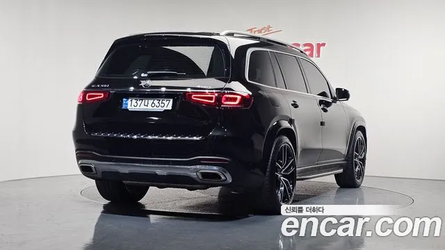 2023 Mercedes-Benz GLS-Class X167 GLS580 4MATIC VIN W1NFF8GE7PA915630
