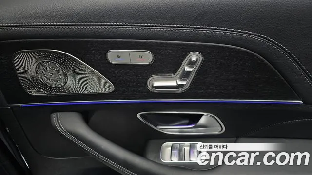 2023 Mercedes-Benz GLS-Class X167 GLS580 4MATIC Sold VIN W1NFF8GE7PA915630 – interior seats