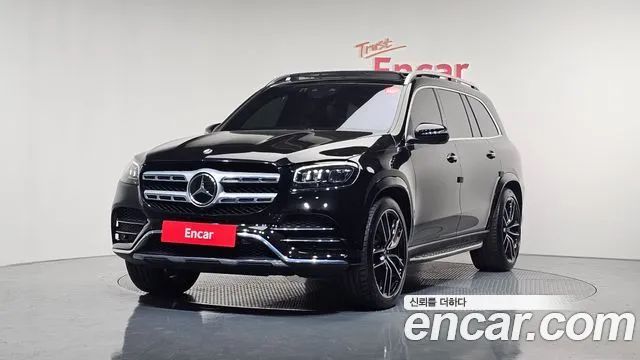 2023 Mercedes-Benz GLS-Class X167 GLS580 4MATIC Sold VIN W1NFF8GE7PA915630 – photo 20