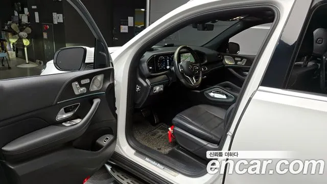 2021 Mercedes-Benz GLS-Class X167 GLS580 4MATIC Sold VIN W1NFF8GE8MA485943 – rear exterior