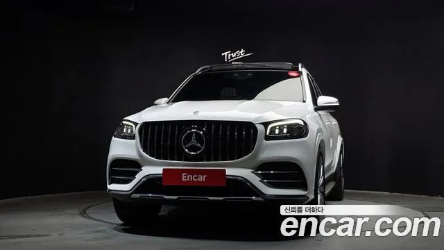 2021 Mercedes-Benz GLS-Class X167 GLS580 4MATIC Sold VIN W1NFF8GE8MA485943 – trunk area